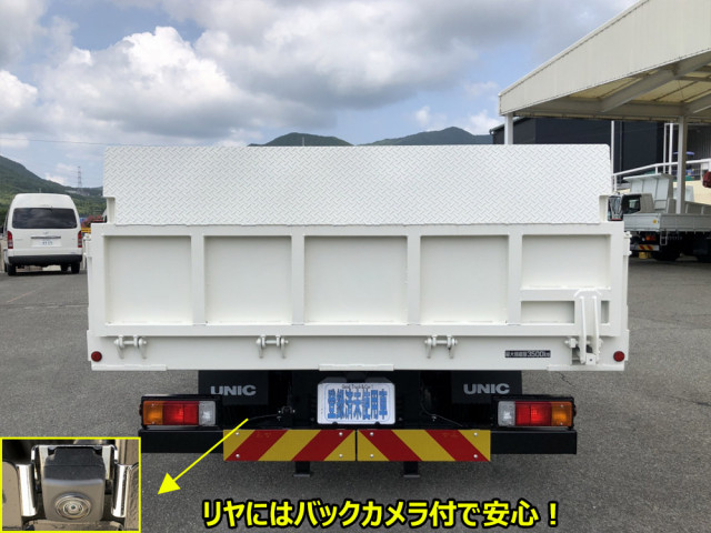 日野 デュトロ 小型 車載専用車 2KG-XZU720M(92961) 3枚目