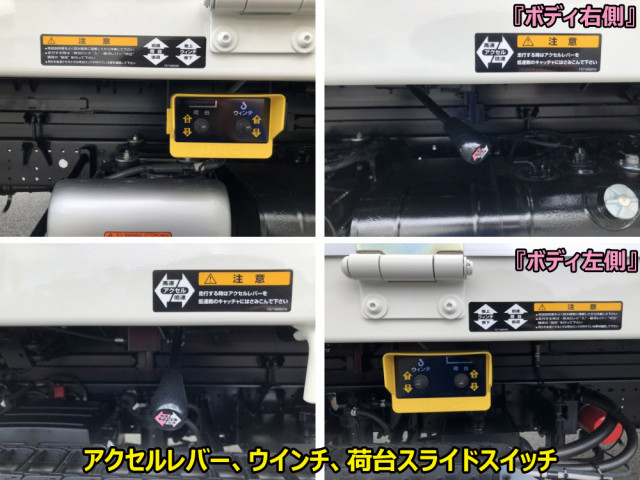 日野 デュトロ 小型 車載専用車 2KG-XZU720M(92960) 27枚目