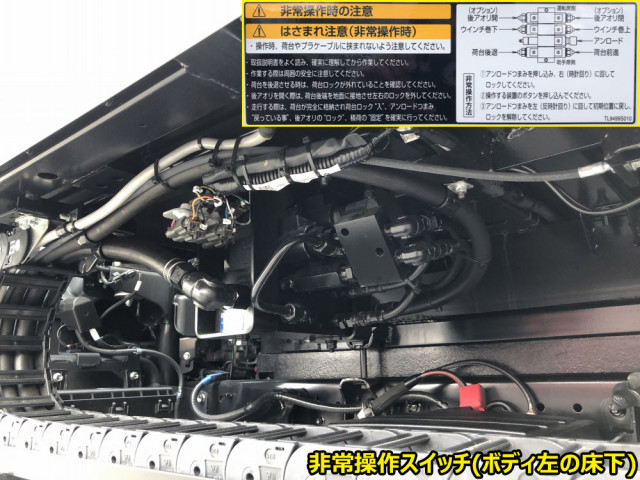日野 デュトロ 小型 車載専用車 2KG-XZU720M(92961) 28枚目