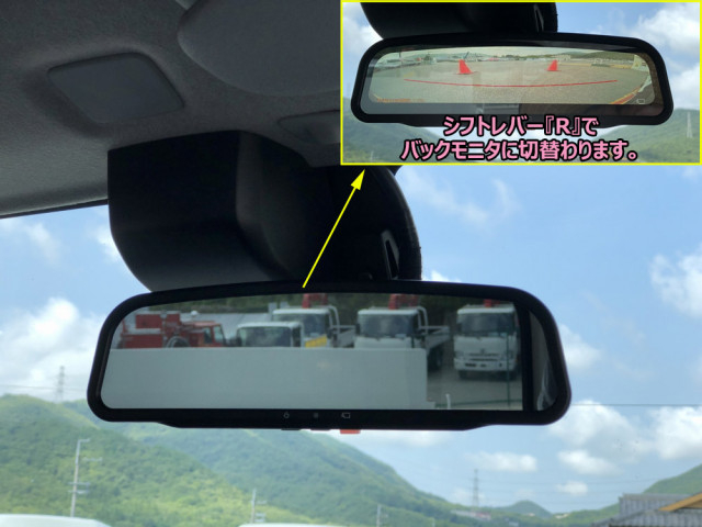 日野 デュトロ 小型 車載専用車 2KG-XZU720M(92961) 44枚目