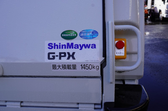 三菱ふそう ファイター 中型 塵芥車（プレス式） 2KG-FK72F(92962) 23枚目