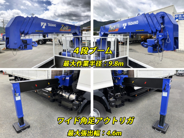 日野 レンジャー 増トン クレーン付き 2KG-FE2ACA(92963) 12枚目