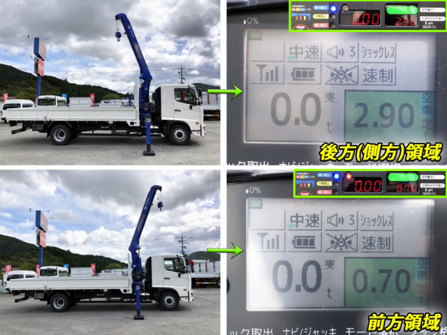 日野 レンジャー 増トン クレーン付き 2KG-FE2ACA(92963) 15枚目