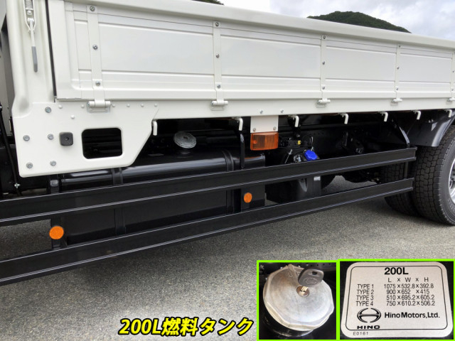 日野 レンジャー 増トン クレーン付き 2KG-FE2ACA(92963) 29枚目