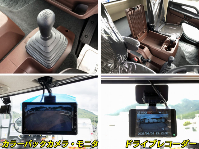 日野 レンジャー 増トン クレーン付き 2KG-FE2ACA(92963) 41枚目
