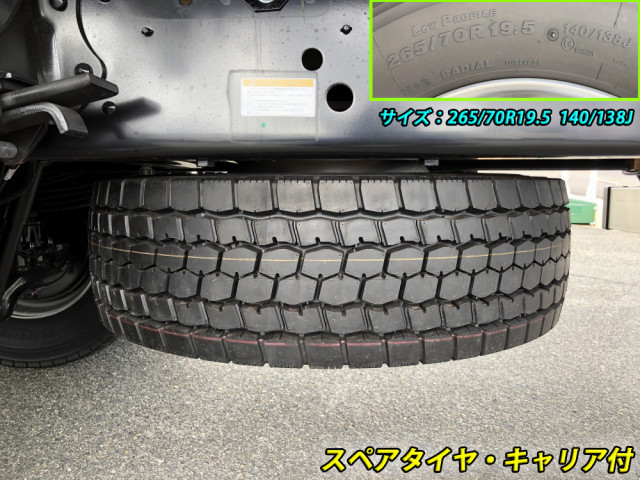 日野 レンジャー 増トン クレーン付き 2KG-FE2ACA(92963) 45枚目