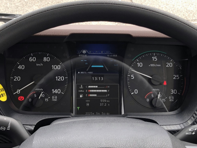 日野 レンジャー 増トン クレーン付き 2KG-FE2ACA(92963) 46枚目