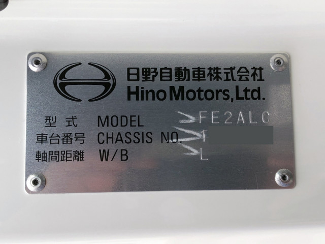 日野 レンジャー 増トン クレーン付き 2KG-FE2ACA(92963) 48枚目