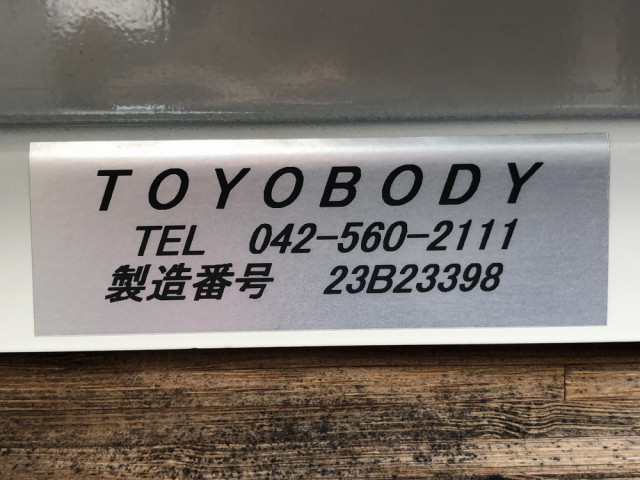 日野 レンジャー 増トン クレーン付き 2KG-FE2ACA(92963) 49枚目