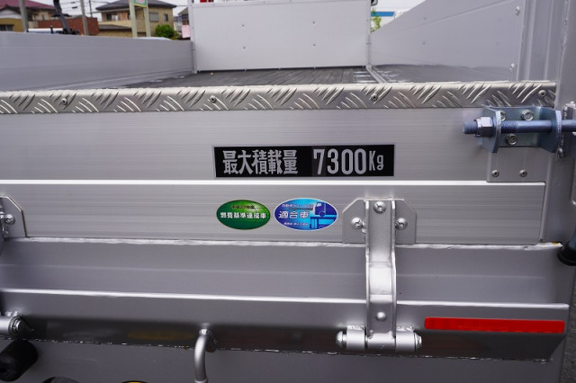 三菱ふそう ファイター 増トン - 2KG-FK62FZ(92970) 34枚目