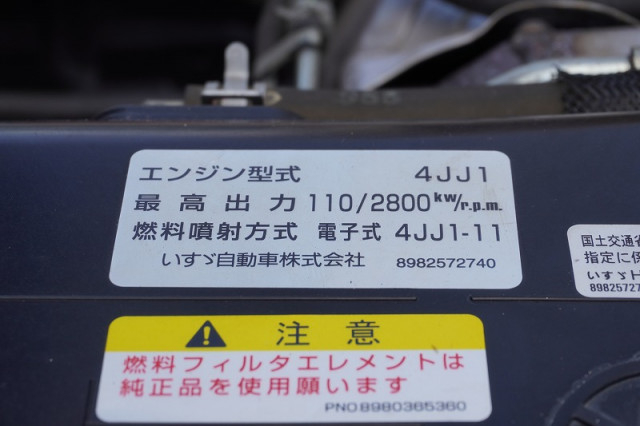 いすゞ エルフ 小型 バン TRG-NLR85AN(109688) 13枚目