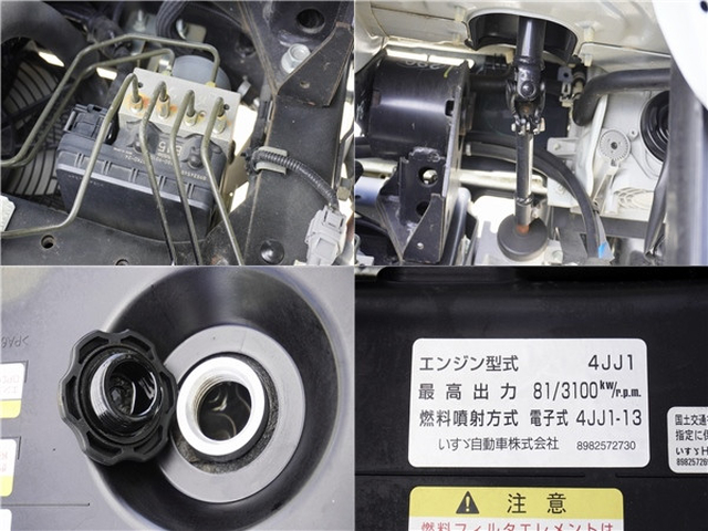 マツダ タイタン 小型 平ボディ TRG-LHR85A(93010) 24枚目