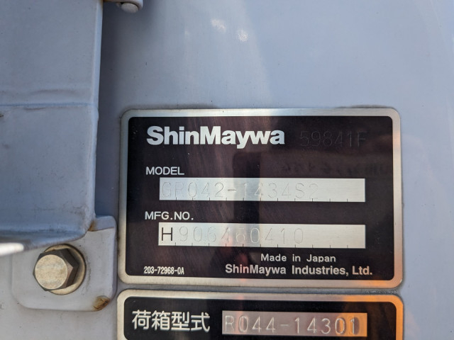 日野 デュトロ 小型 塵芥車（プレス式） TPG-XZU600X(93011) 16枚目