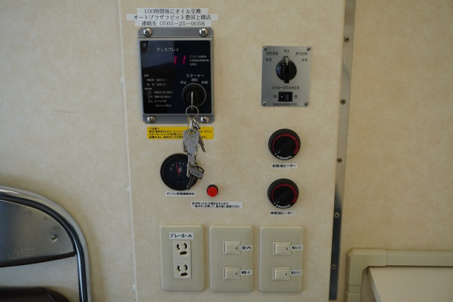 いすゞ エルフ 小型 その他 TPG-NPS85AN(93012) 31枚目