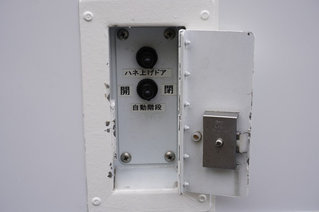 いすゞ エルフ 小型 その他 TPG-NPS85AN(93012) 35枚目