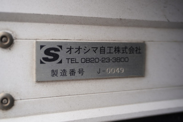 いすゞ エルフ 小型 その他 TPG-NPS85AN(93012) 42枚目