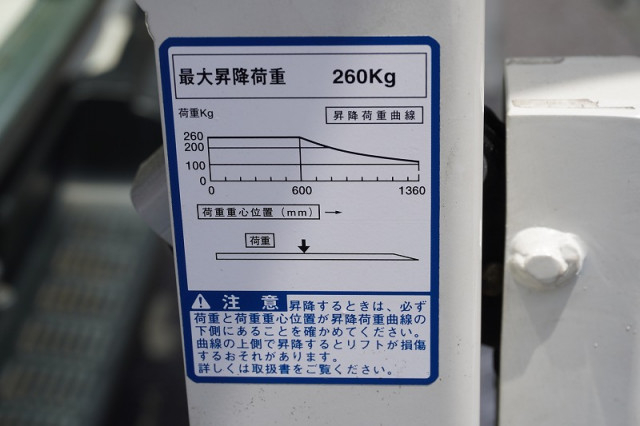トヨタ ハイエース 小型 ライトバン CBF-TRH200V(93016) 21枚目