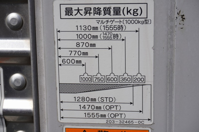 三菱ふそう キャンター 小型 アルミバン TPG-FEA50(93022) 27枚目