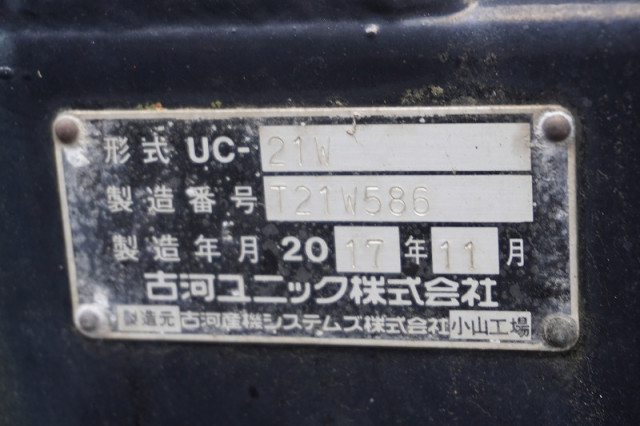 三菱ふそう キャンター 小型 車載専用車 TPG-FEB90(93027) 18枚目