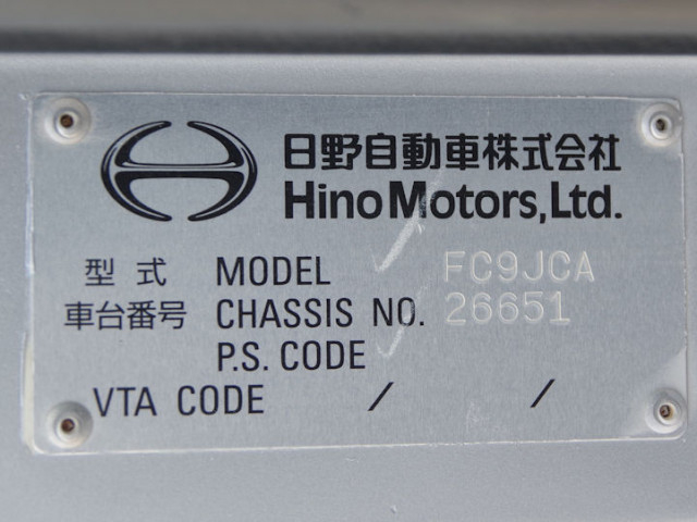 日野 レンジャー 中型 土砂ダンプ TKG-FC9JCAA(93035) 26枚目