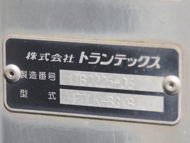 日野 レンジャー 中型 アルミバン TKG-FD9JLAA(93036) 23枚目