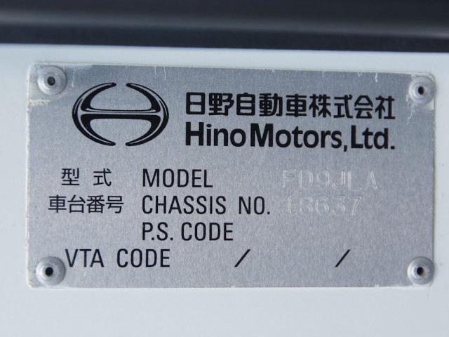 日野 レンジャー 中型 アルミバン TKG-FD9JLAA(93036) 35枚目