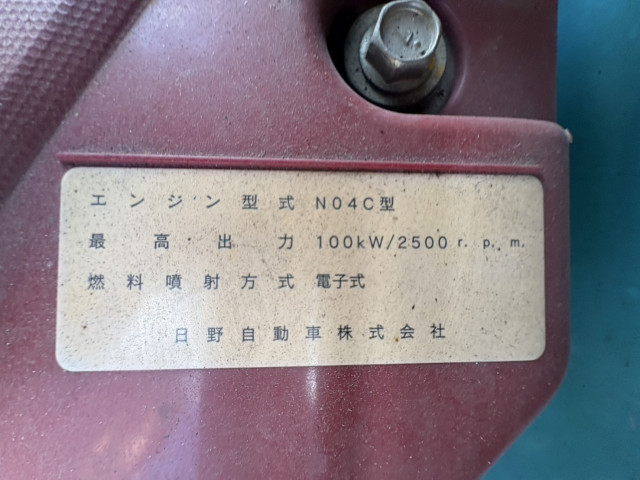日野 デュトロ 小型 平ボディ TKG-XZU605M(93038) 35枚目