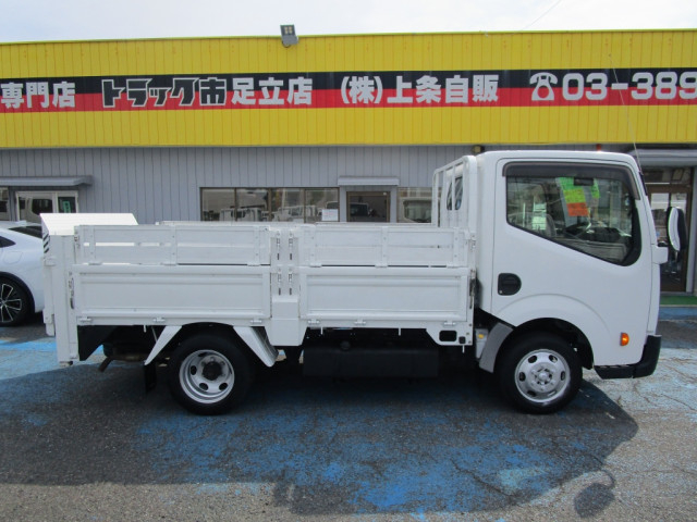 日産自動車 アトラス 小型 平ボディ CBF-SQ2F24(93041) 8枚目