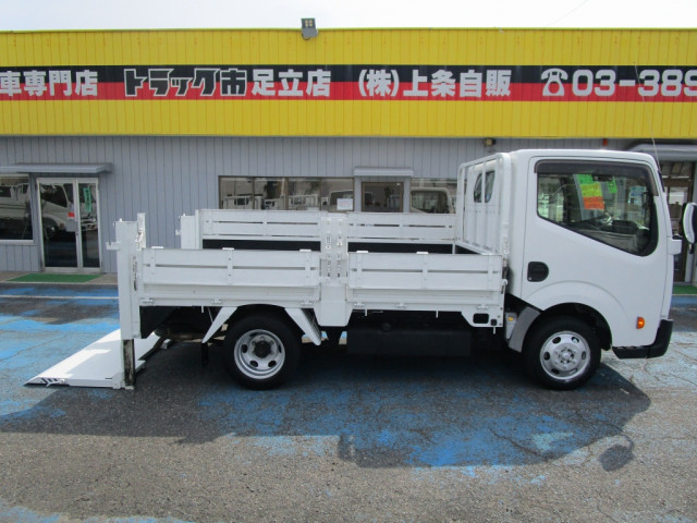 日産自動車 アトラス 小型 平ボディ CBF-SQ2F24(93041) 9枚目