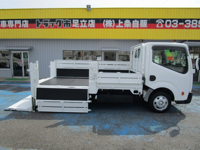 日産自動車 アトラス 小型 平ボディ CBF-SQ2F24(93041) 10枚目