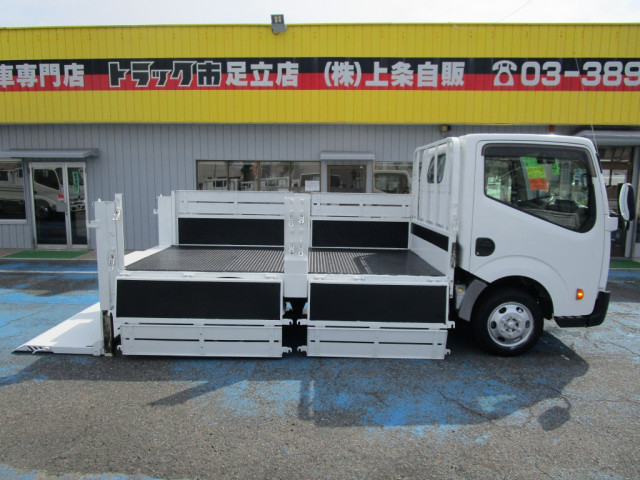 日産自動車 アトラス 小型 平ボディ CBF-SQ2F24(93041) 11枚目