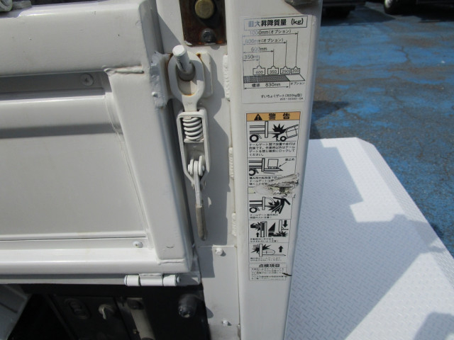 日産自動車 アトラス 小型 平ボディ CBF-SQ2F24(93041) 21枚目