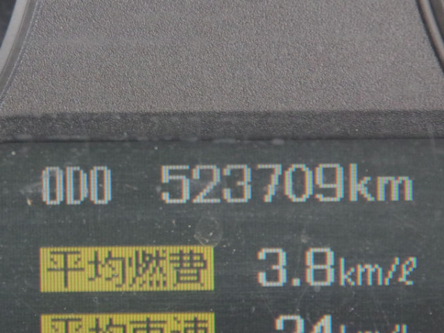 三菱ふそう ファイター 増トン - QKG-FK62FZ(93043) 39枚目