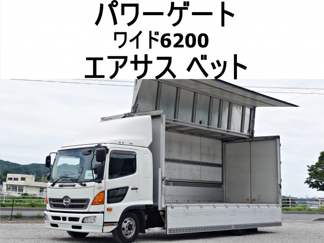 日野 レンジャー 中型 アルミウィング TPG-FD7JLAG(93046) 1枚目