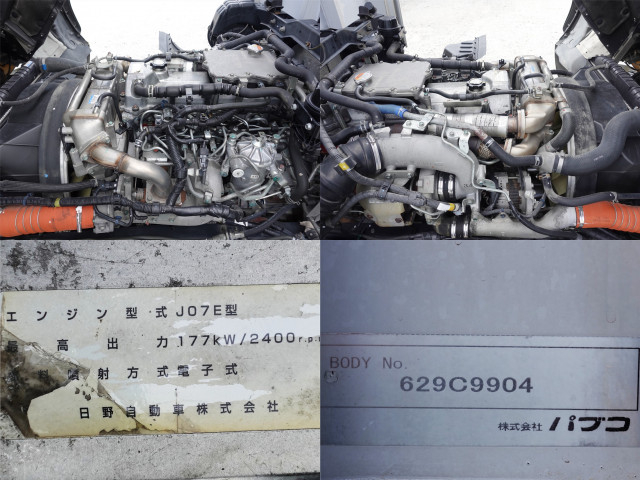 日野 レンジャー 中型 アルミウィング TPG-FD7JLAG(93046) 11枚目