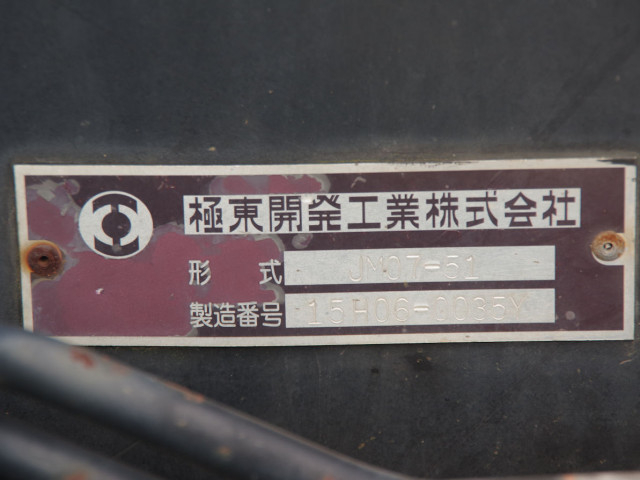 日野 レンジャー 増トン コンテナ専用車 TKG-GC7JEAA(93045) 24枚目