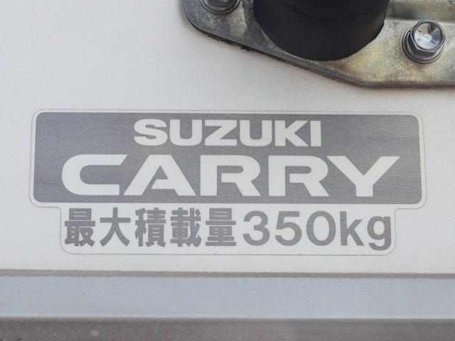 スズキ キャリィ 軽 冷凍冷蔵バン EBD-DA16T(93048) 18枚目