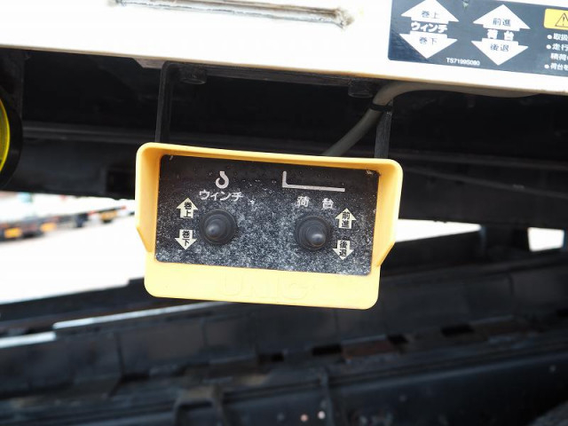 いすゞ フォワード 中型 車載専用車 TKG-FRR90S1(93047) 28枚目