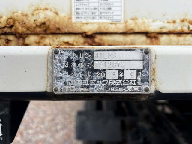 いすゞ フォワード 中型 車載専用車 TKG-FRR90S1(93047) 34枚目