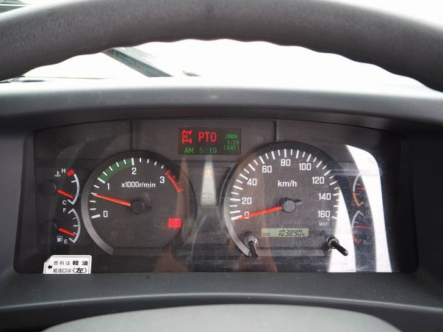 いすゞ フォワード 中型 車載専用車 TKG-FRR90S1(93047) 50枚目