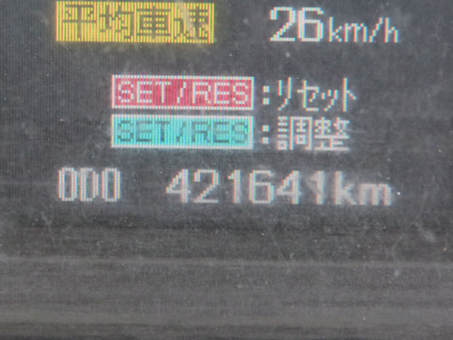 三菱ふそう ファイター 増トン 平ボディ QKG-FK65FZ(93050) 34枚目