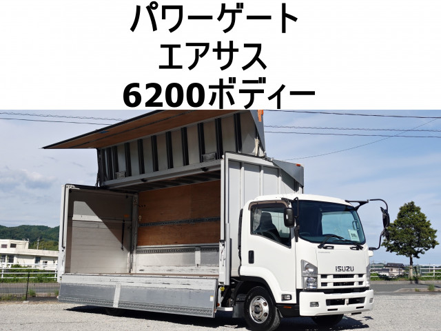 いすゞ フォワード 中型 アルミウィング TKG-FRR90T2(93056) 1枚目