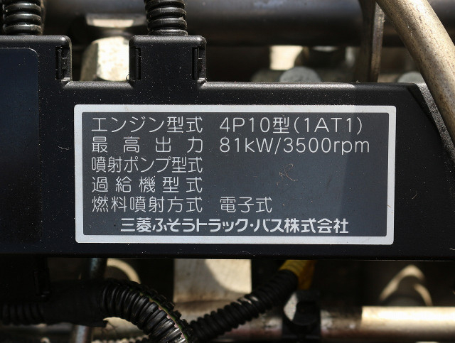 三菱ふそう キャンター 小型 平ボディ TPG-FBA00(93055) 29枚目
