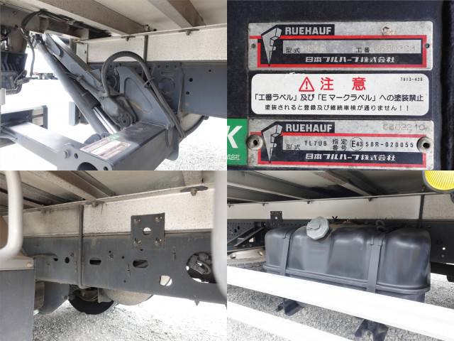 いすゞ フォワード 中型 冷凍冷蔵バン TKG-FRR90T2(93057) 16枚目