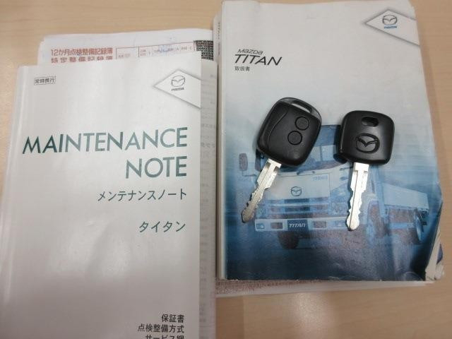 マツダ タイタン 小型 平ボディ TKG-LHR85A(93058) 50枚目
