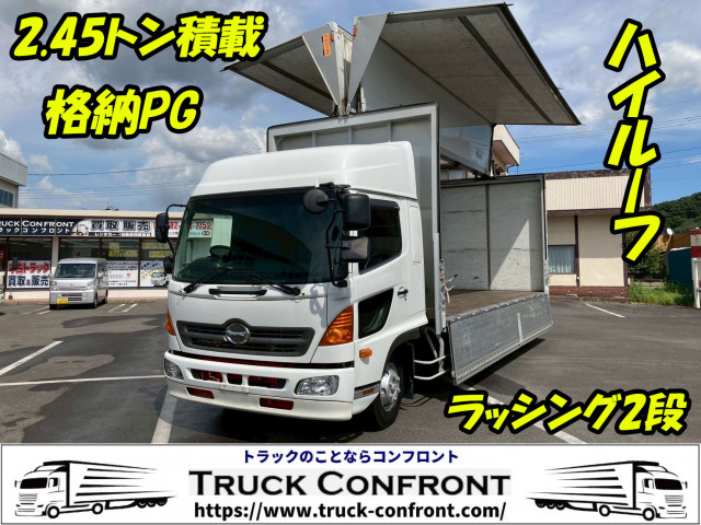 日野 レンジャー 中型 アルミウィング TKG-FD9JLAA(93062) 1枚目