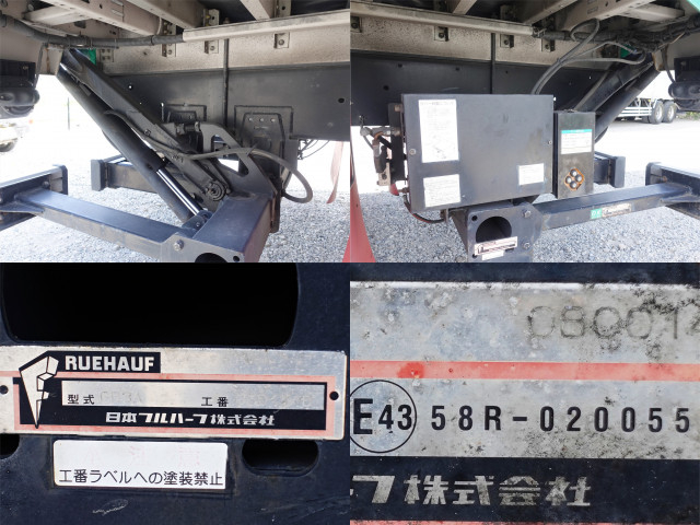 UDトラックス（日産） コンドル 増トン アルミウィング QKG-PK39LD(93063) 14枚目