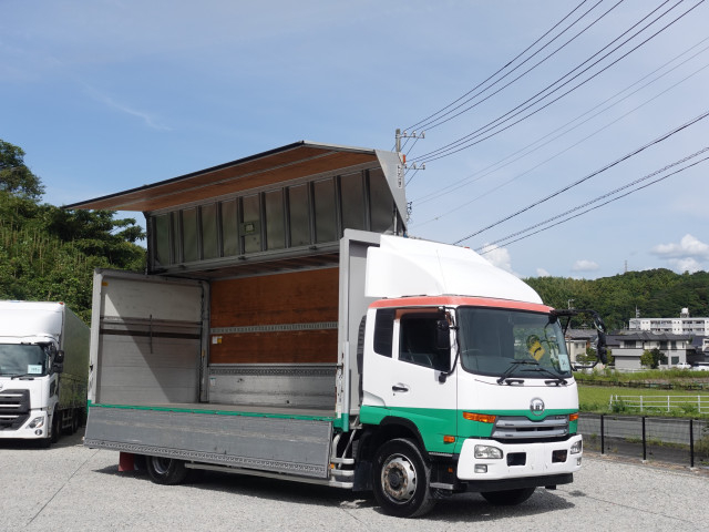 UDトラックス（日産） コンドル 増トン アルミウィング QKG-PK39LD(93063) 20枚目