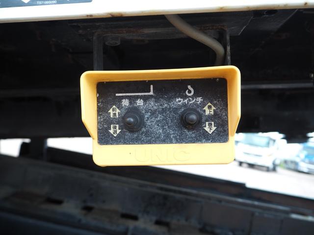 いすゞ フォワード 中型 車載専用車 *********(93066) 27枚目