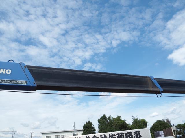 日野 デュトロ 小型 平ボディ *********(93067) 18枚目
